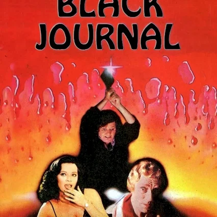 Miniature photo du film : Black Journal