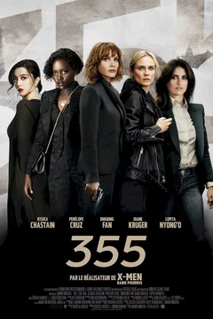 Affiche du film = 355