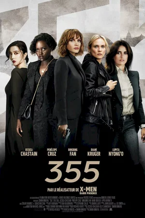 Affiche du film : 355