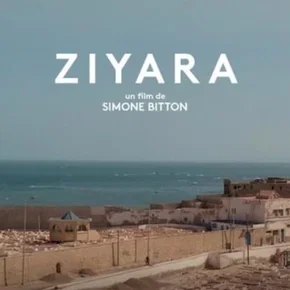 Photo du film : Ziyara