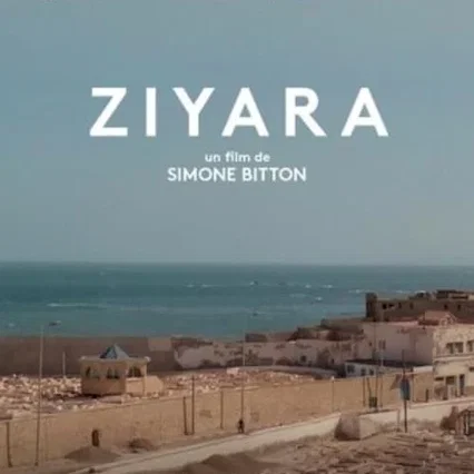 Miniature photo du film : Ziyara