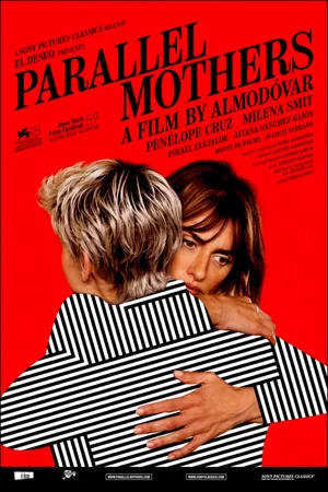 Photo du film : Madres paralelas