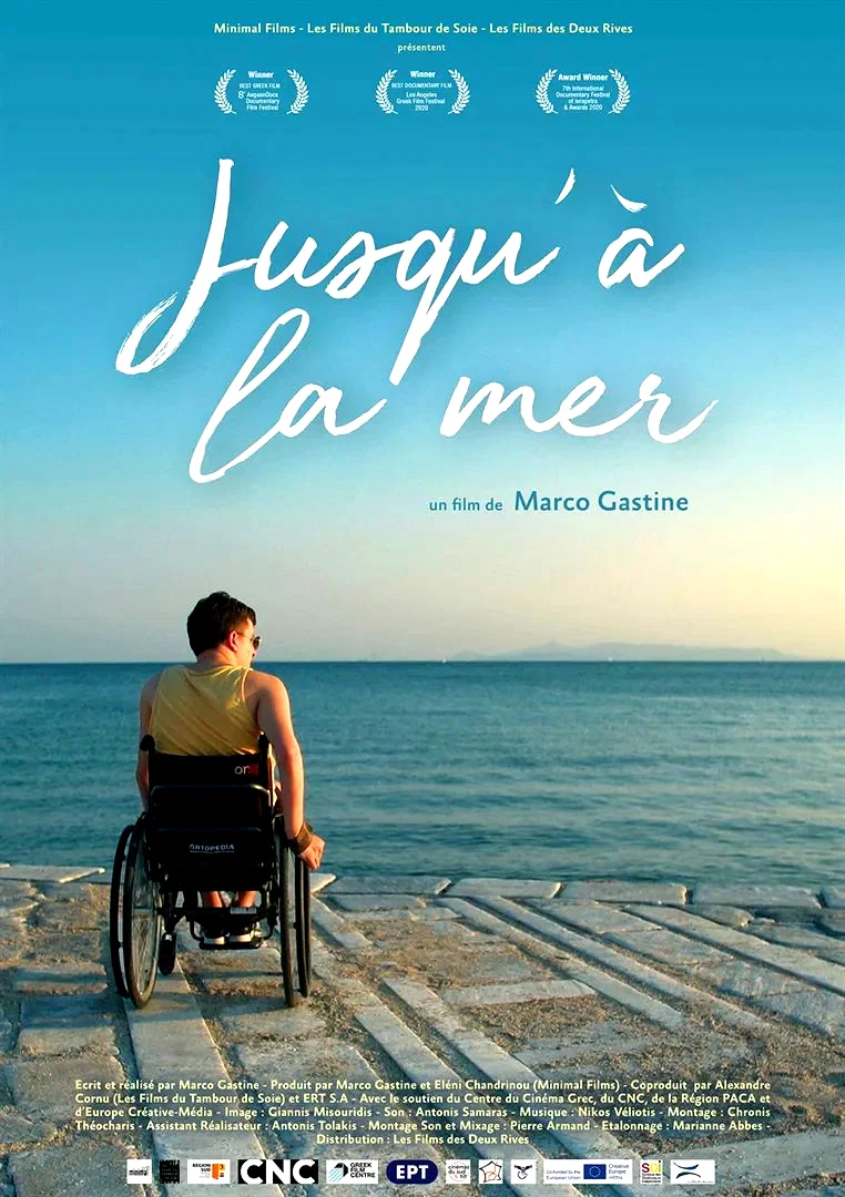 Affiche du film : Jusqu'à la mer