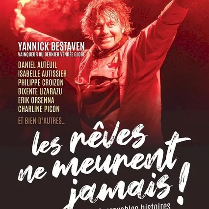 Miniature photo du film : Les rêves ne meurent jamais
