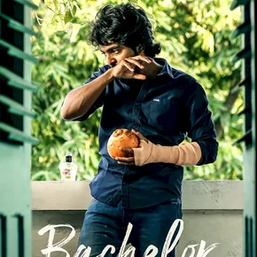 Photo du film : Bachelor