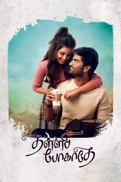 Affiche du film Thalli Pogathey