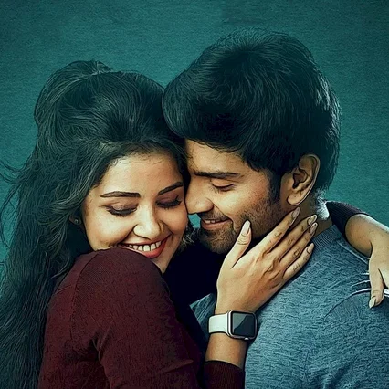 Miniature photo du film : Thalli Pogathey