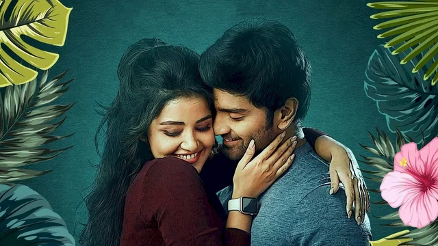 Photo 2 du film : Thalli Pogathey