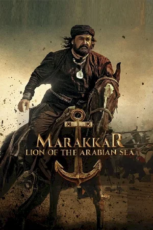 Affiche du film : Marakkar