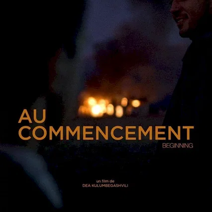 Miniature photo du film : Au commencement