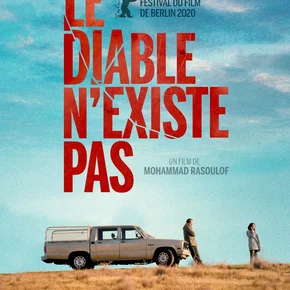 Photo du film : Le diable n'existe pas
