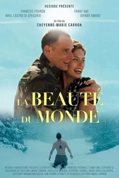 Affiche du film = La beauté du monde