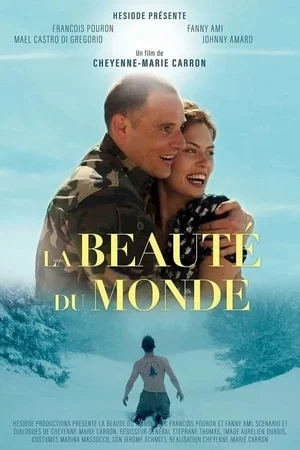 Affiche du film : La beauté du monde