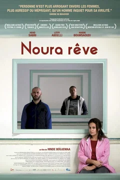 Affiche du film Noura Rêve