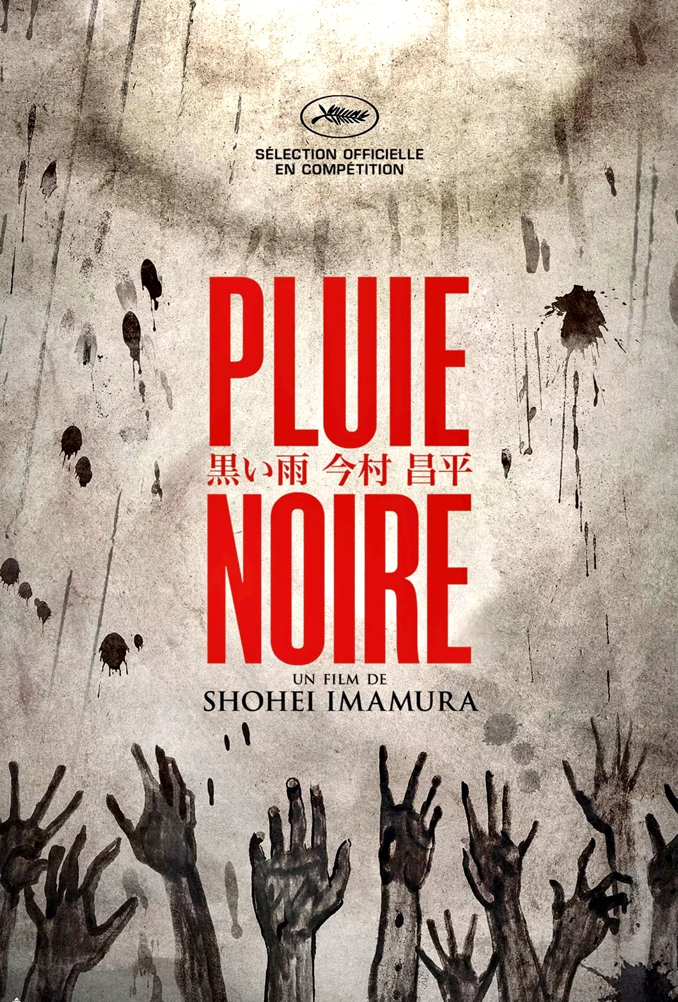 Affiche du film : Pluie noire