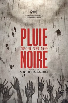 Affiche du film Pluie noire