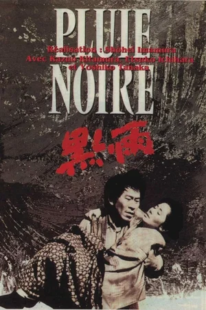 Photo du film : Pluie noire