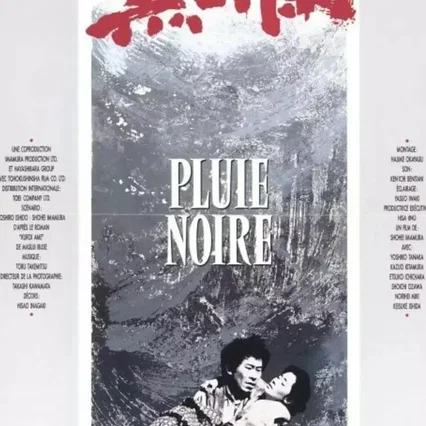Miniature photo du film : Pluie noire