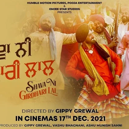 Miniature photo du film : Shava Ni Girdhari Lal