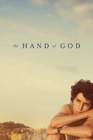 Photo du film : La Main de Dieu