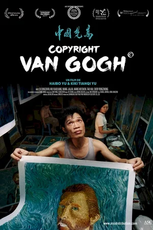 Photo 2 du film : Copyright Van Gogh