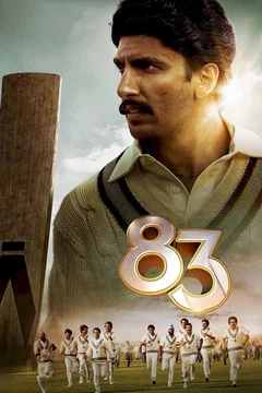 Affiche du film '83