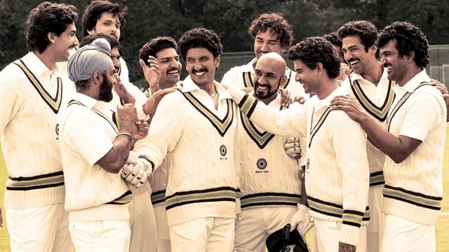 Photo du film : '83
