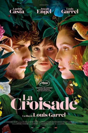 Photo 2 du film : La croisade