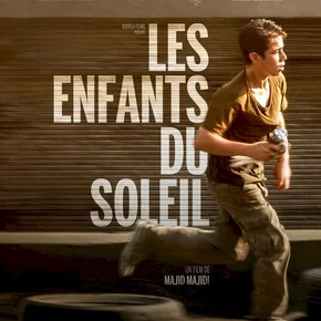 Photo du film : Les Enfants du soleil
