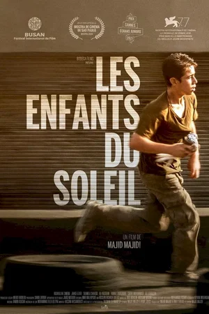 Photo 2 du film : Les Enfants du soleil