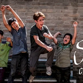 Photo du film : Les Enfants du soleil