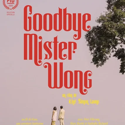 Miniature photo du film : Goodbye Mister Wong