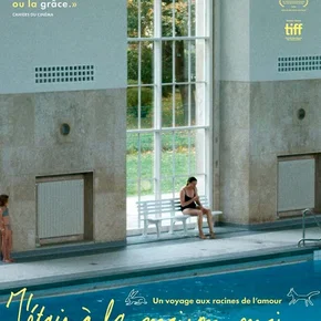 Photo du film : J'étais à la maison, mais...