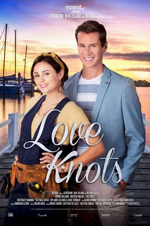 Photo 3 du film : Le noeud de l'amour