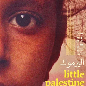 Photo du film : Little Palestine, journal d'un siège