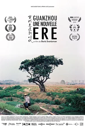Photo 4 du film : Guanzhou, une nouvelle ère