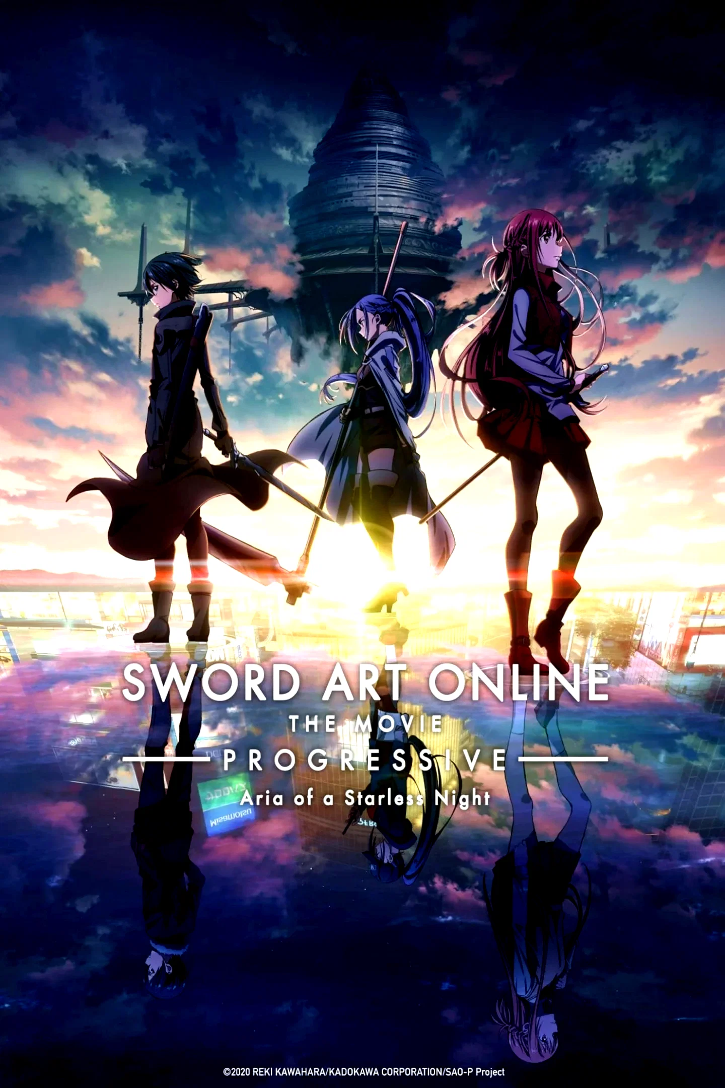 Affiche du film : Sword Art Online : Progressive - Aria of a Starless Night