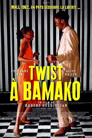 Photo 2 du film : Twist à Bamako