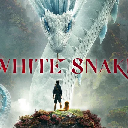 Miniature photo du film : White snake