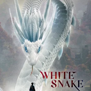 Photo du film : White snake