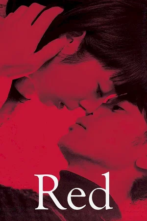 Photo du film : The Housewife
