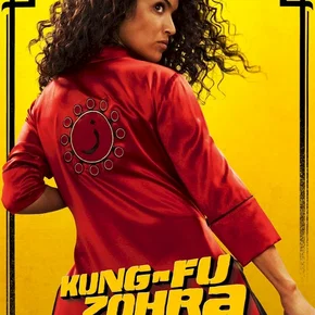 Photo du film : Kung-Fu Zohra
