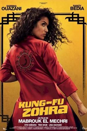 Photo 2 du film : Kung-Fu Zohra