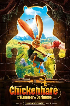 Photo du film : Hopper et le Hamster des Ténèbres