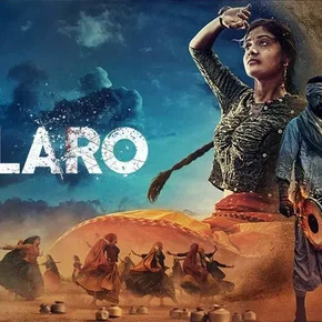 Photo du film : Hellaro