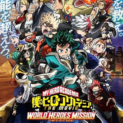 Miniature photo du film : My Hero Academia: World Heroes' Mission
