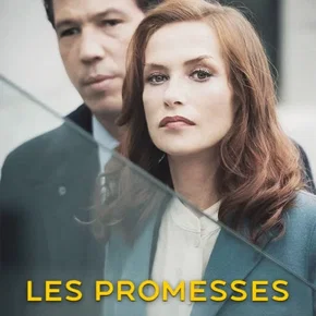 Photo du film : Les Promesses