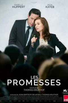 Affiche du film Les Promesses