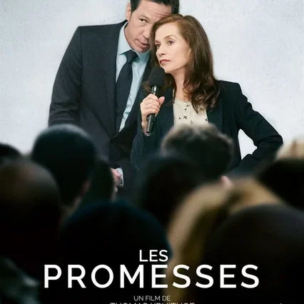 Miniature photo du film : Les Promesses