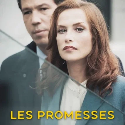 Miniature photo du film : Les Promesses